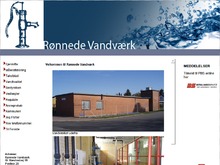Rønnede Vandværk